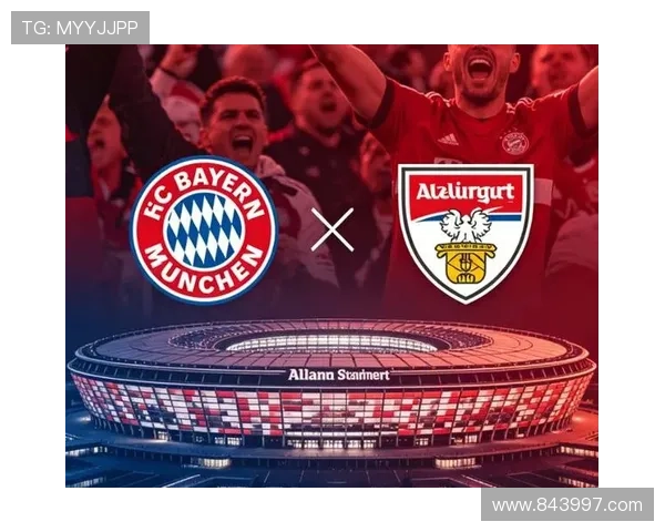 拜仁若提前夺冠暂不办盛大庆典